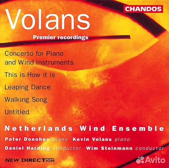 Kevin Volans (geb. 1949) - Konzert für Klavier & B