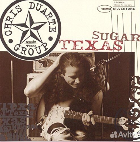 Chris Duarte - Texas Sugar Strat Magic (1 CD)