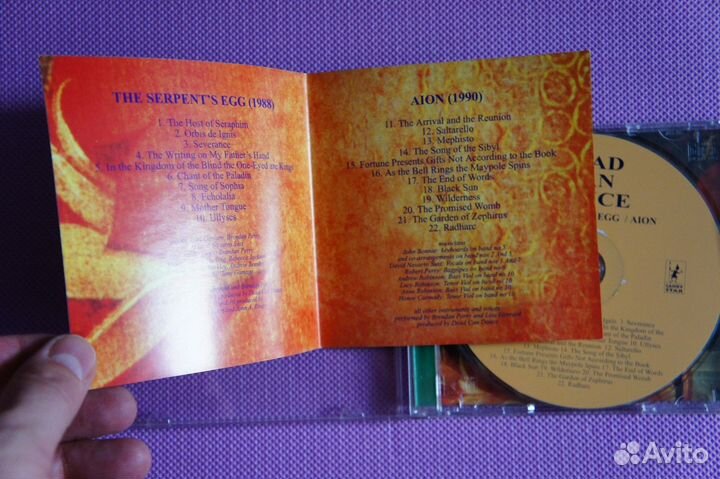 Dead Can Dance – The Serpent’s Egg / Aion