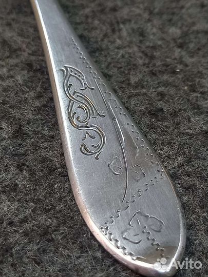 Серебряная ложка 800 проба