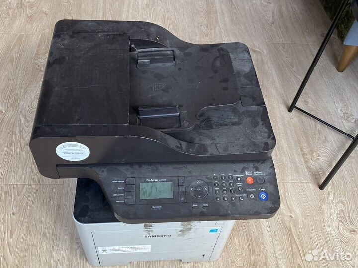 Мфу лазерный