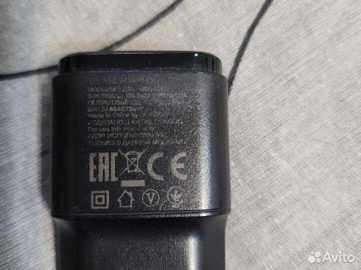 Зарядное устройство для телефона LG