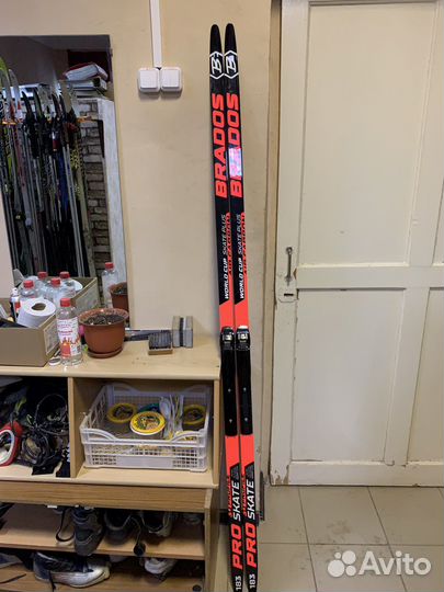 Беговые лыжи