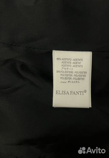 Пиджак Elisabetta Franchi
