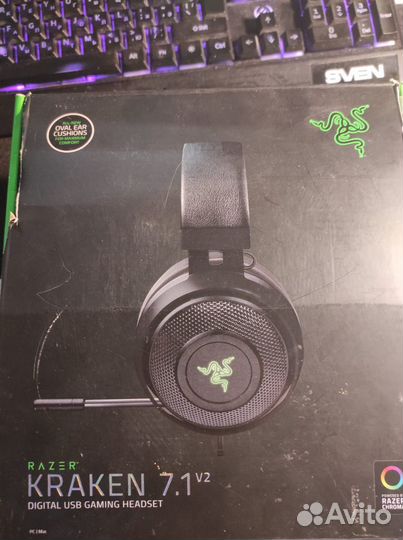 Наушники игровые Razer Kraken 7.1 V2 Oval