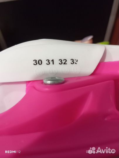 Коньки детские раздвижные 30 33 девочке