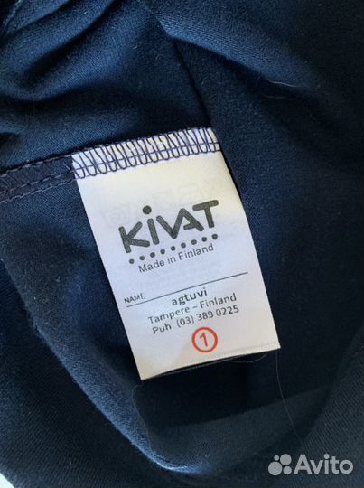 Новые шапки Kivat размер 1