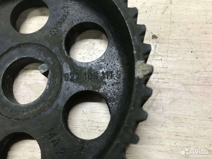 Шестерня Audi a4 b5 ADR