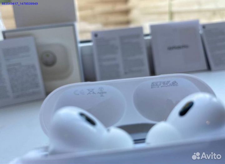 Airpods pro 2 (Арт.29212)