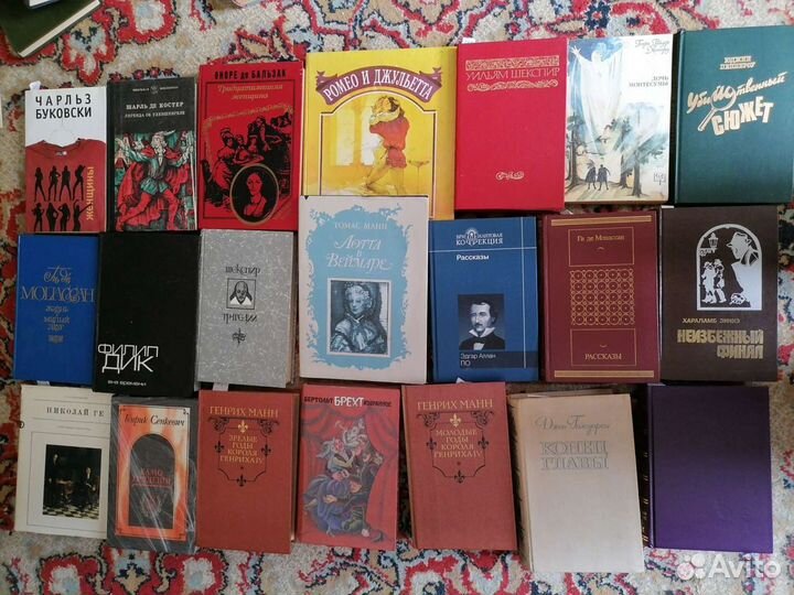 Бестселлеры