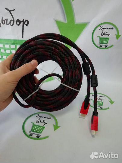 Кабель hdmi 15 метров