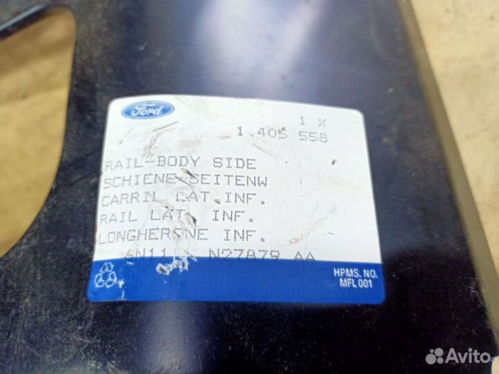 Кронштейн вентиляционной решетки Ford Fusion левый