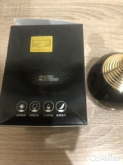 Кушон для лица Тональный крем bioaoua