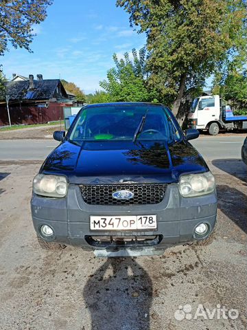 Разбор на запчасти Ford Maverick