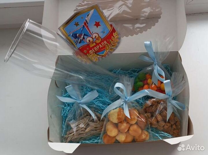 Подарочный набор