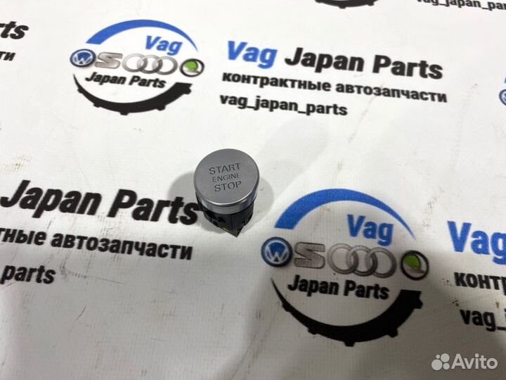 Кнопка старт-стоп Audi A5 T8 cala 2008