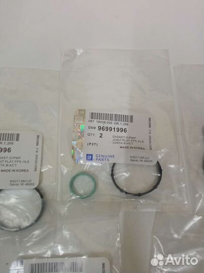 Прокладки масляного насоса gentra, cobalt, nexia3