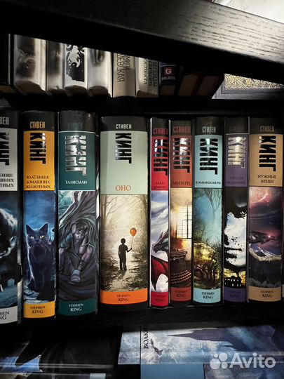 Собрание сочинений Стивена Кинга
