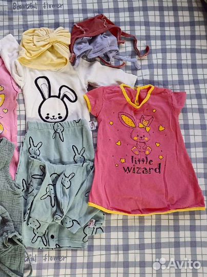 Вещи пакетом для девочки