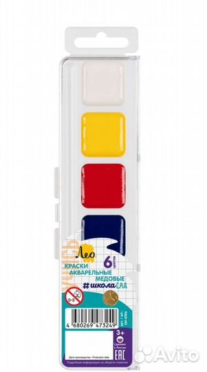 Акварель акварельные краски медовые 6 цветов