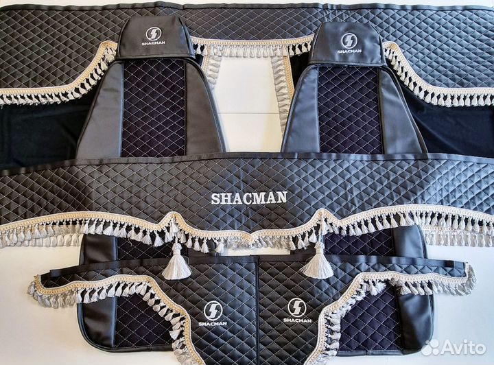 Shacman X3000 ламбрекены