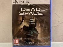 Диск dead space remake игра для ps5