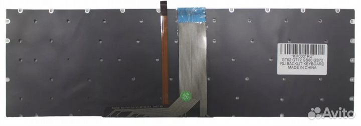 Клавиатура MSI GE73 Raider RGB 8RE-098XRU с белой