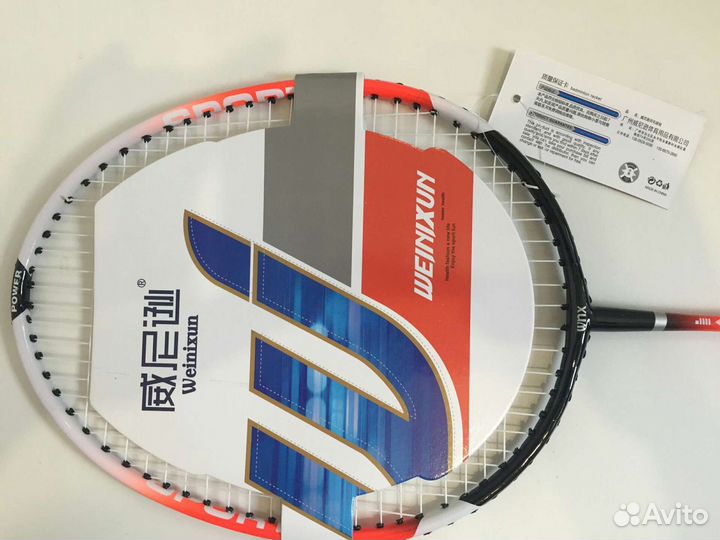 Бадминтон литой. Воланчик перьевой