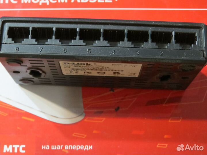 Коммутатор 4 порта и 7 портов (Svitch)