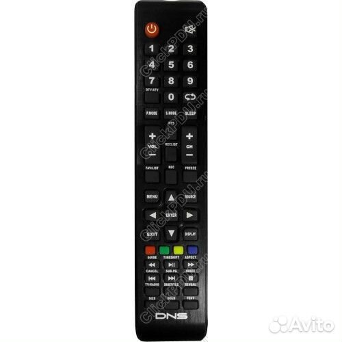 Пульты ду для телевизора