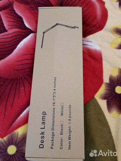 Лампа настольная