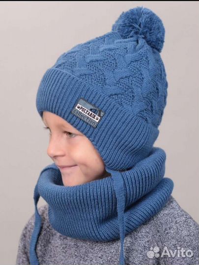 Комплект новый шапка и снуд 48-50 на 1-2 года