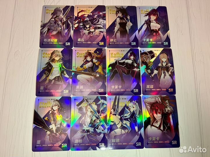 Коробка карточек honkai star rail