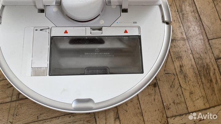 Робот-пылесос Roborock vacuum cleaner 2