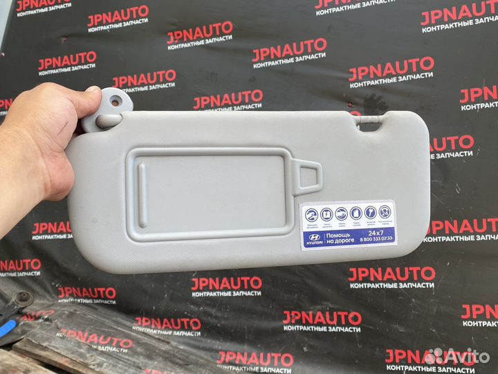 Солнцезащитный козырек Солярис 2