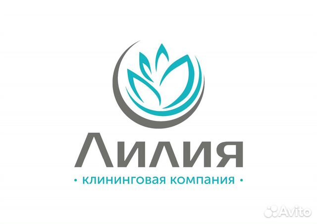Уборщик помещенй