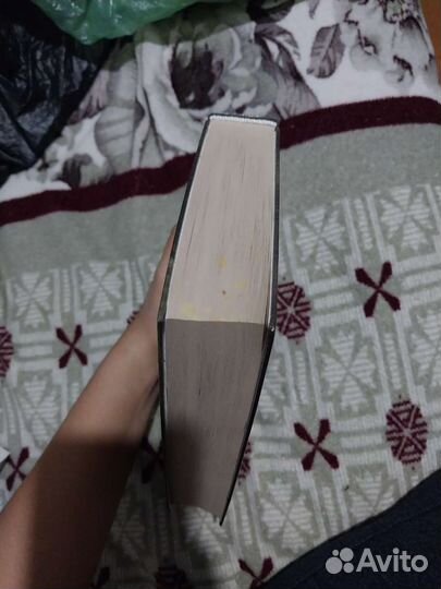 Битва королей