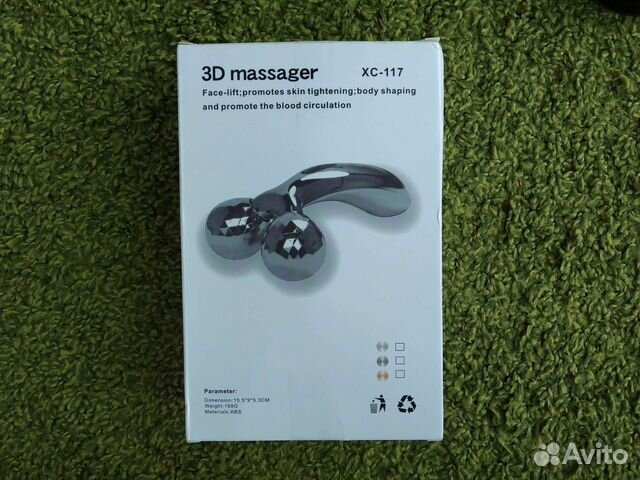 Массажер для лица