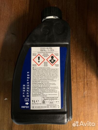 Антифриз ford