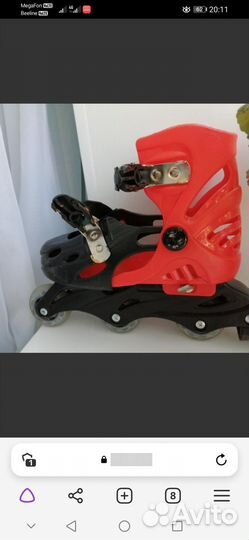 Роликовые коньки