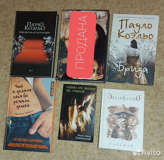 Современная литература