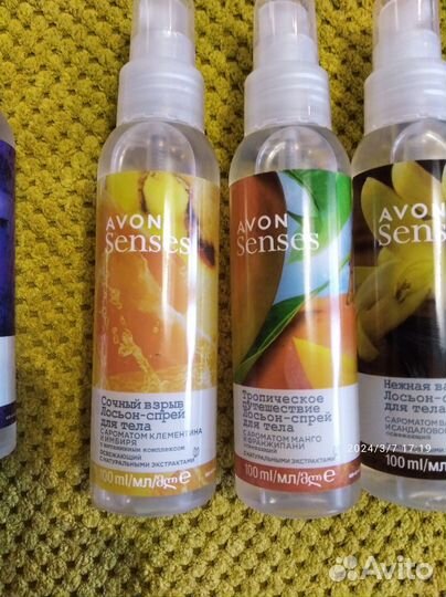 Лосьон - спрей для тела Avon