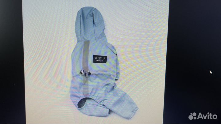 Дождевик для собак