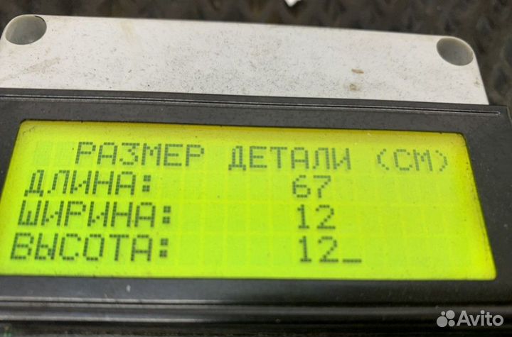 748237454 Кардан рулевой Renault Magnum