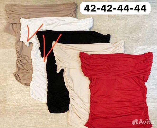 Корейская одежда