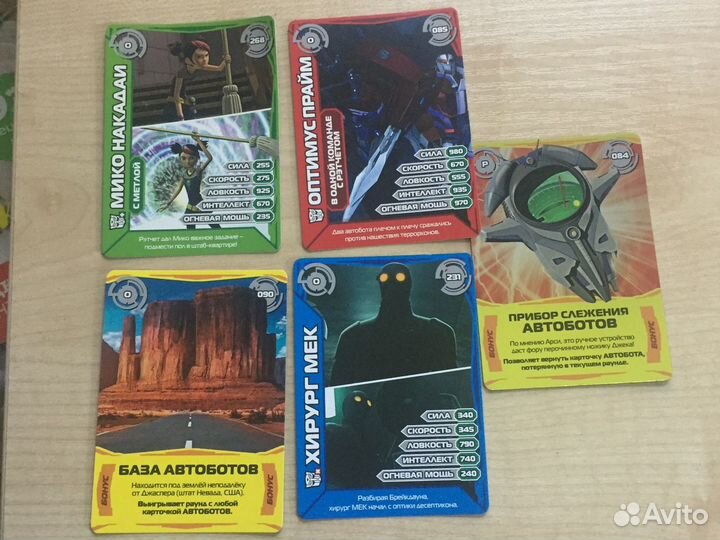 Карточки « трансформеры»