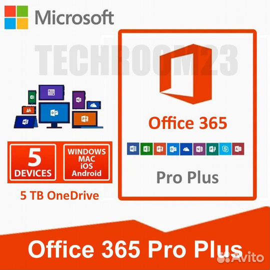 Microsoft office 2021,2019,2016 pro plus