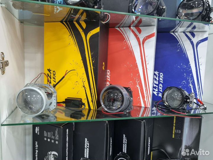 Би-Линза ксеноновая галогеновая Optimа 2.5 H1