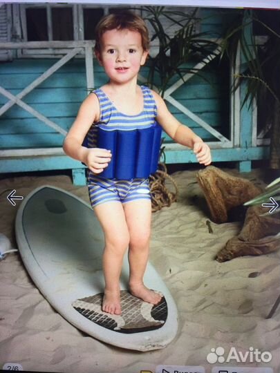 Купальник с поплавками для мальчика