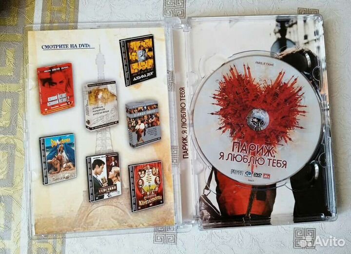 Двд диски Балабанов другие